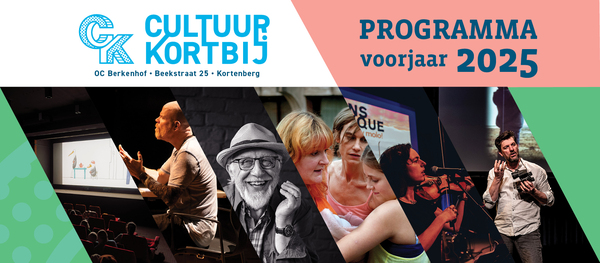 cultuur kortbij affiche